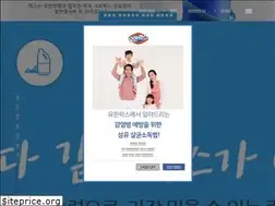 Sites similar to yuhanrox.co.kr