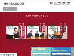 Sites similar to yuhara-kaikei.com