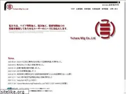 Sites similar to yuhara.co.jp