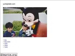 Sites similar to yuheijotaki.com