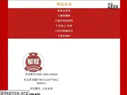 Sites similar to yuhguann.com