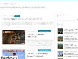 Sites similar to yuhiarticles.blogspot.com