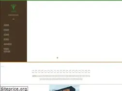Sites similar to yuhido.com