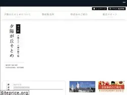 Sites similar to yuhigaoka-sotome.com