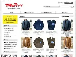 Sites similar to yuhitee.com