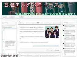 Sites similar to yuhiya1627.com
