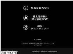 Sites similar to yuhkamiki.com