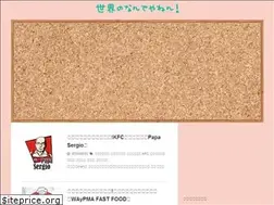 Sites similar to yuhkawasaki.com