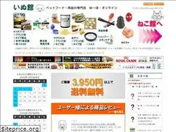 Sites similar to yuho-online.jp