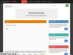 Sites similar to yuhobunko.com