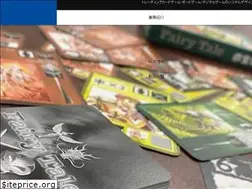 Sites similar to yuhodo.jp