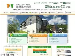 Sites similar to yuhokai.com