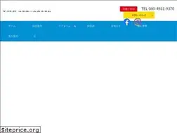 Sites similar to yuhomecustom.co.jp