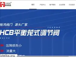 Sites similar to yuhong-valve.com
