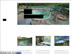 Sites similar to yuhotspring.com