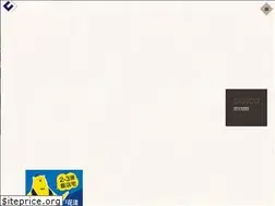 Sites similar to yuhsin168.com.tw