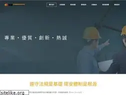 Sites similar to yuhsine.com