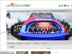 Sites similar to yuhuaad.com