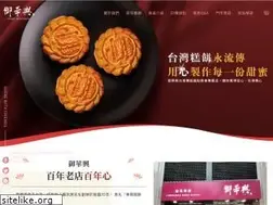 Sites similar to yuhuahsin.com