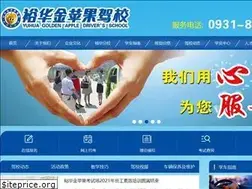 Sites similar to yuhuajpg.com