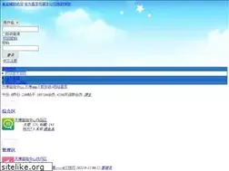 Sites similar to yuhuangshanzy.com