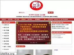 Sites similar to yuhuantv.cn