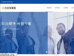 Sites similar to yuhuijx.cn