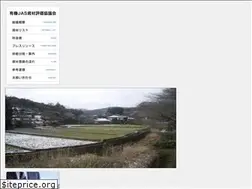 Sites similar to yuhyokyo.com