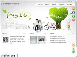Sites similar to yuhyuh.com.tw