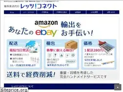Sites similar to yui-connect.com