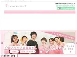 Sites similar to yui-group.jp