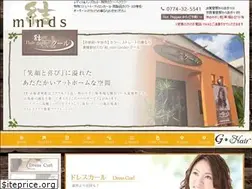 Sites similar to yui-hairgarden-cool.com