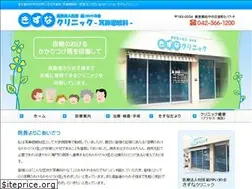 Sites similar to yui-kizuna.com
