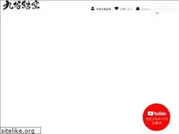 Sites similar to yui-koubou.com