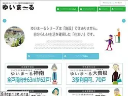 Sites similar to yui-marl.jp