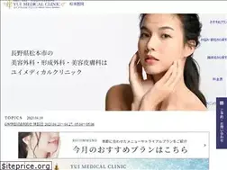Sites similar to yui-mc.com