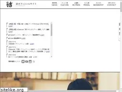 Sites similar to yui-monogatari.com