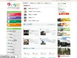 Sites similar to yui-navi.com