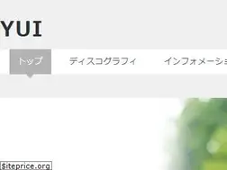 Sites similar to yui-net.com