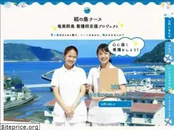 Sites similar to yui-nurse.com