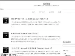 Sites similar to yui-one.com