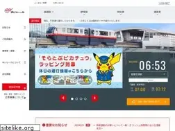 Sites similar to yui-rail.co.jp