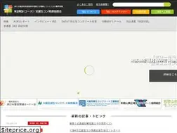 Sites similar to yui-web.jp