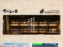 Sites similar to yui-yui-yuima-ru.jp