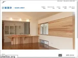 Sites similar to yui0700.com