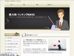 Sites similar to yui1.net