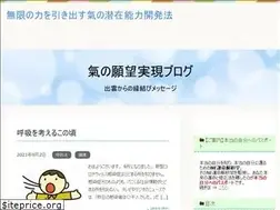 Sites similar to yui8yui.net