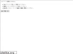 Sites similar to yuiai.com