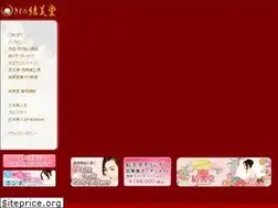 Sites similar to yuibido.jp