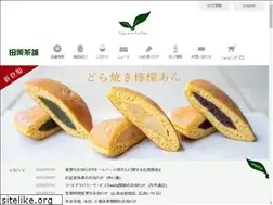 Sites similar to yuicha.jp